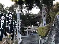 王子神社のその他建物