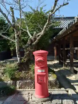 吉備津神社(岡山県)