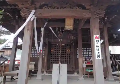 光照院の末社・摂社