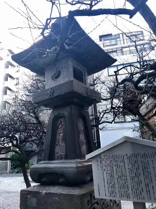 平河天満宮のその他建物