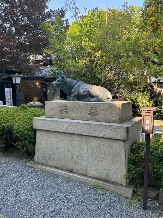 菅原院天満宮神社の{uncategorized: "未分類", other: "その他", undefined: "問題あり", building: "その他建物", grave: "お墓", sacred_gate: "鳥居", guardian: "狛犬", statue: "像", buddha: "仏像", history: "歴史", nature: "自然", garden: "庭園", animal: "動物", pagoda: "塔", temizu: "手水舎", mountain_gate: "山門・神門", sanctuary: "本殿・本堂", subordinate: "末社・摂社", art: "芸術", scenery: "景色", jizo: "地蔵", ema: "絵馬", goshuin: "御朱印", omikuji: "おみくじ", items: "授与品その他", amulet: "お守り", goshuincho: "御朱印帳", eats: "食事", festival: "お祭り", votive_dance: "神楽", shichigosan: "七五三参", wedding: "結婚式", experience: "体験その他", initially: "初詣", around: "周辺", anti_infection: "感染症対策"}