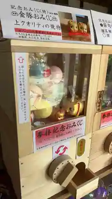 🌸乙部八幡神社(北海道)