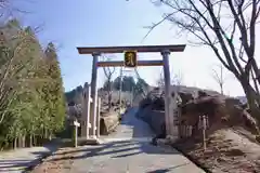 金峯神社の鳥居