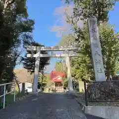 比波預天神社(静岡県)