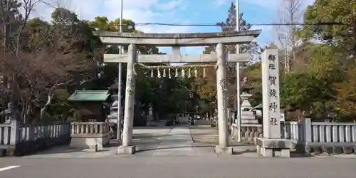 賀茂神社の鳥居