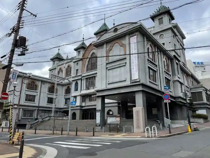 本願寺神戸別院の本殿