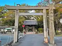 立坂神社の鳥居