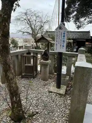 毛谷黒龍神社の{uncategorized: "未分類", other: "その他", undefined: "問題あり", building: "その他建物", grave: "お墓", sacred_gate: "鳥居", guardian: "狛犬", statue: "像", buddha: "仏像", history: "歴史", nature: "自然", garden: "庭園", animal: "動物", pagoda: "塔", temizu: "手水舎", mountain_gate: "山門・神門", sanctuary: "本殿・本堂", subordinate: "末社・摂社", art: "芸術", scenery: "景色", jizo: "地蔵", ema: "絵馬", goshuin: "御朱印", omikuji: "おみくじ", items: "授与品その他", amulet: "お守り", goshuincho: "御朱印帳", eats: "食事", festival: "お祭り", votive_dance: "神楽", shichigosan: "七五三参", wedding: "結婚式", experience: "体験その他", initially: "初詣", around: "周辺", anti_infection: "感染症対策"}