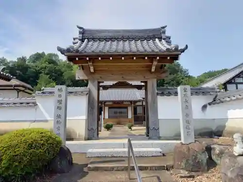 千手院の山門・神門