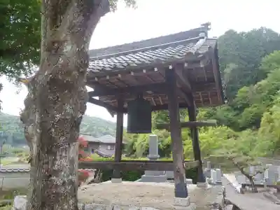 栄行寺(愛知県)