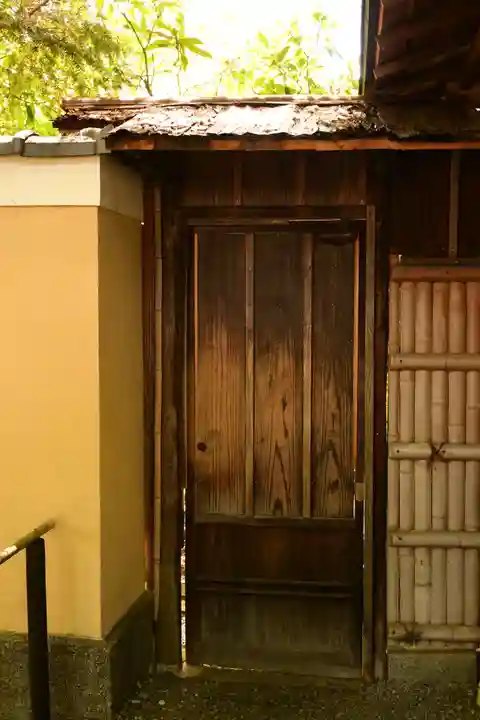 宝筐院(京都府)