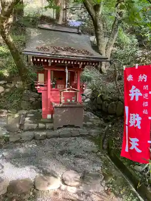 室生寺(奈良県)