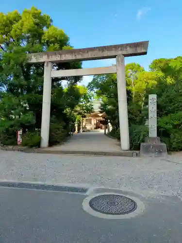 高山神社(三重県)