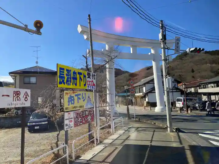 宝登山神社の鳥居