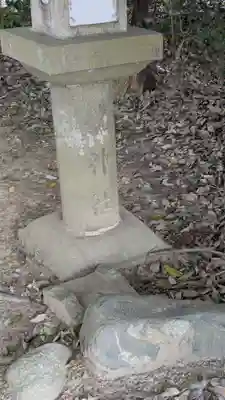 弘福寺（川原寺跡）(奈良県)