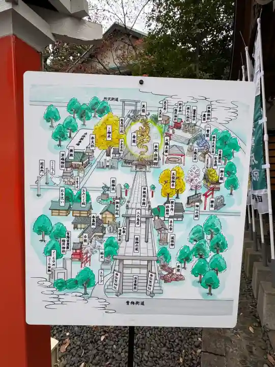 田無神社(東京都)