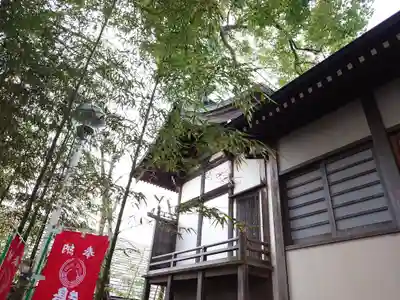 鵠沼伏見稲荷神社(神奈川県)