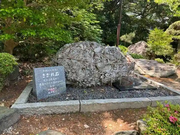 成海神社のその他建物