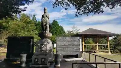 日輪寺(茨城県)