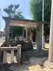 正明神社の手水舎