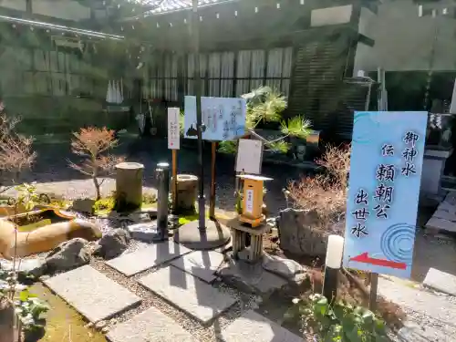 建部大社の{uncategorized: "未分類", other: "その他", undefined: "問題あり", building: "その他建物", grave: "お墓", sacred_gate: "鳥居", guardian: "狛犬", statue: "像", buddha: "仏像", history: "歴史", nature: "自然", garden: "庭園", animal: "動物", pagoda: "塔", temizu: "手水舎", mountain_gate: "山門・神門", sanctuary: "本殿・本堂", subordinate: "末社・摂社", art: "芸術", scenery: "景色", jizo: "地蔵", ema: "絵馬", goshuin: "御朱印", omikuji: "おみくじ", items: "授与品その他", amulet: "お守り", goshuincho: "御朱印帳", eats: "食事", festival: "お祭り", votive_dance: "神楽", shichigosan: "七五三参", wedding: "結婚式", experience: "体験その他", initially: "初詣", around: "周辺", anti_infection: "感染症対策"}