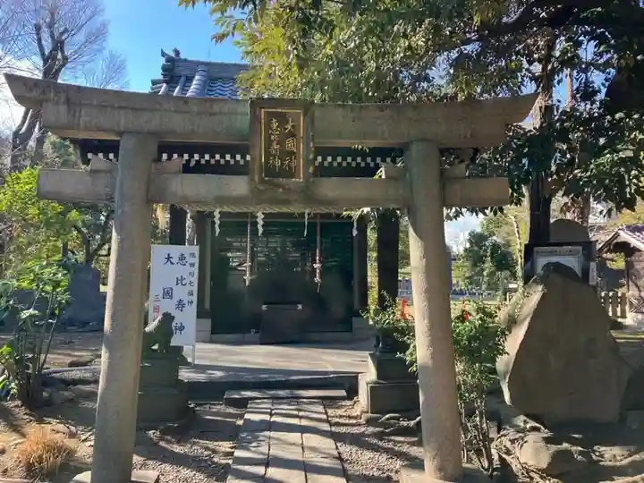 三囲神社(東京都)