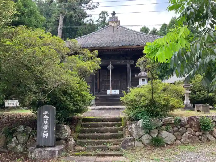 大慈寺の建物その他