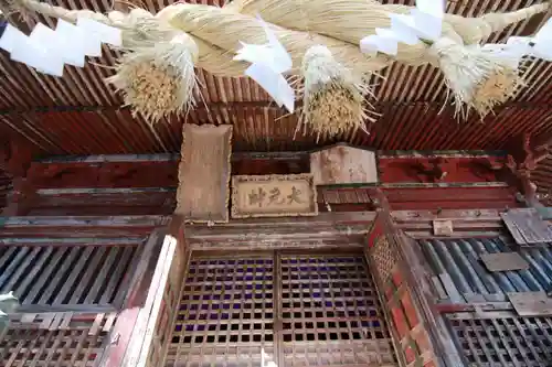 田村神社の本殿・本堂