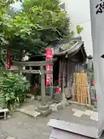 榮久山大法寺(東京都)