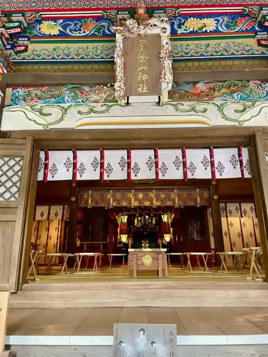 宝登山神社(埼玉県)
