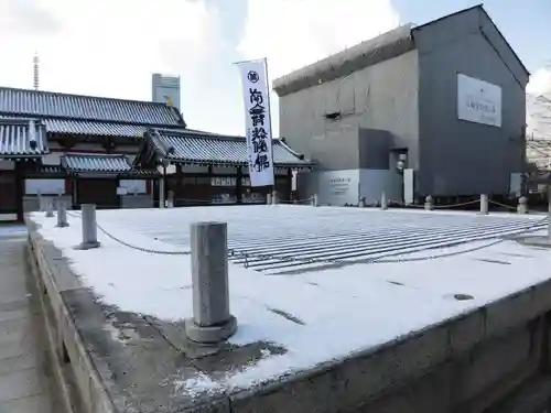 四天王寺のその他建物