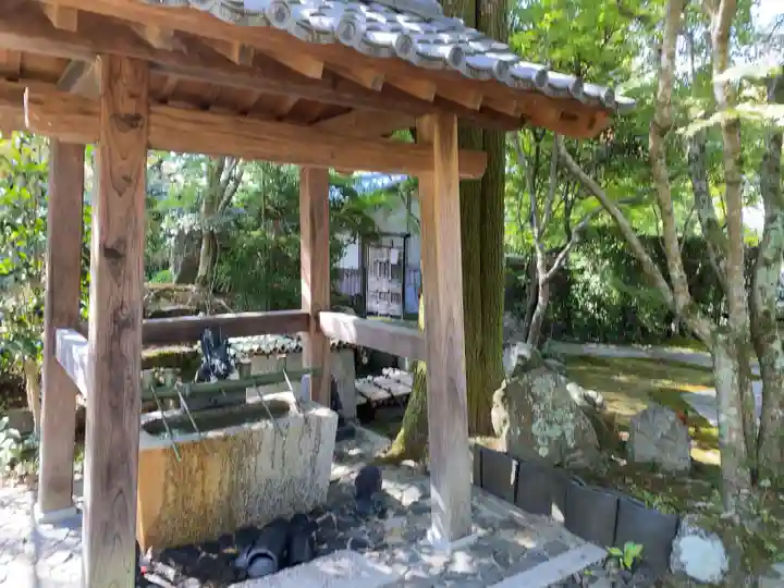 安楽寺(京都府)