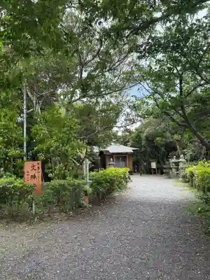 牟婁山文珠堂・西国三十三所霊場の{uncategorized: "未分類", other: "その他", undefined: "問題あり", building: "その他建物", grave: "お墓", sacred_gate: "鳥居", guardian: "狛犬", statue: "像", buddha: "仏像", history: "歴史", nature: "自然", garden: "庭園", animal: "動物", pagoda: "塔", temizu: "手水舎", mountain_gate: "山門・神門", sanctuary: "本殿・本堂", subordinate: "末社・摂社", art: "芸術", scenery: "景色", jizo: "地蔵", ema: "絵馬", goshuin: "御朱印", omikuji: "おみくじ", items: "授与品その他", amulet: "お守り", goshuincho: "御朱印帳", eats: "食事", festival: "お祭り", votive_dance: "神楽", shichigosan: "七五三参", wedding: "結婚式", experience: "体験その他", initially: "初詣", around: "周辺", anti_infection: "感染症対策"}