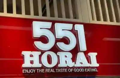 難波神社の{uncategorized: "未分類", other: "その他", undefined: "問題あり", building: "その他建物", grave: "お墓", sacred_gate: "鳥居", guardian: "狛犬", statue: "像", buddha: "仏像", history: "歴史", nature: "自然", garden: "庭園", animal: "動物", pagoda: "塔", temizu: "手水舎", mountain_gate: "山門・神門", sanctuary: "本殿・本堂", subordinate: "末社・摂社", art: "芸術", scenery: "景色", jizo: "地蔵", ema: "絵馬", goshuin: "御朱印", omikuji: "おみくじ", items: "授与品その他", amulet: "お守り", goshuincho: "御朱印帳", eats: "食事", festival: "お祭り", votive_dance: "神楽", shichigosan: "七五三参", wedding: "結婚式", experience: "体験その他", initially: "初詣", around: "周辺", anti_infection: "感染症対策"}