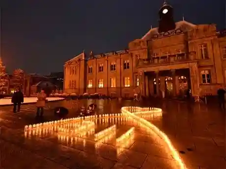 銀山 薬師寺 / GINZAN YAKUSHIJI(山形県)