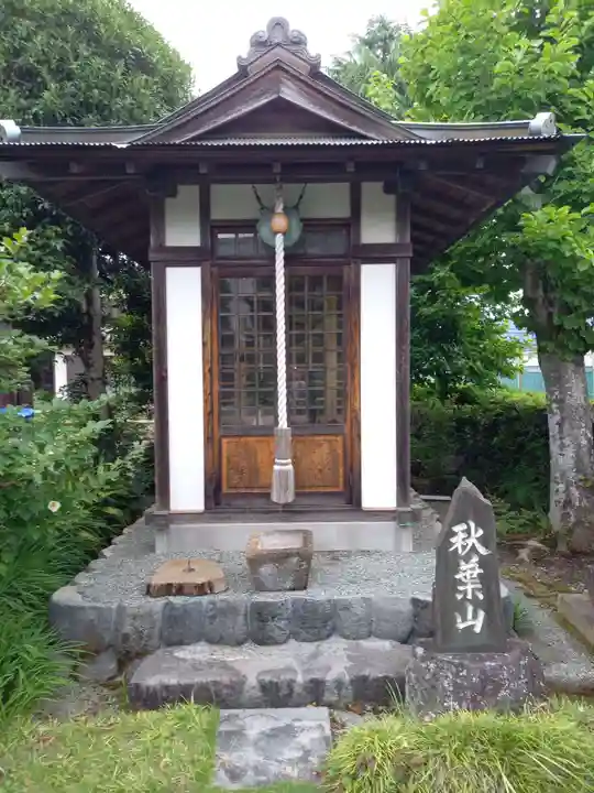祥龍山 金剛寺(神奈川県)