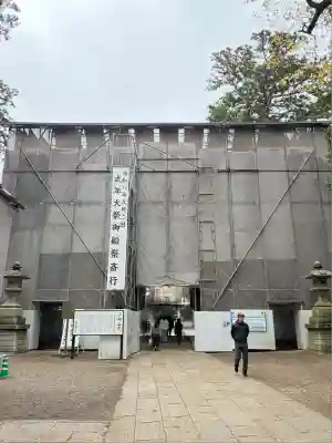 鹿島神宮(茨城県)