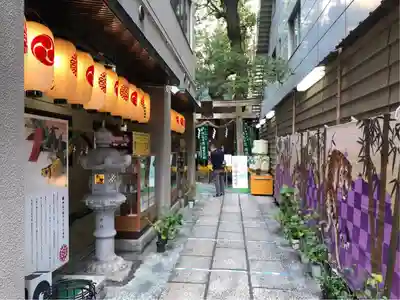 少彦名神社のその他建物