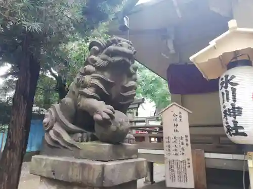 上目黒氷川神社の狛犬