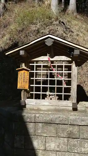 横山不動尊の末社・摂社