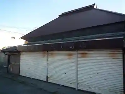 明言寺（石打こぶ観音）のその他建物