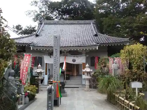 福泉寺(神奈川県)