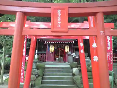 宮地嶽神社の鳥居