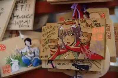 神田神社（神田明神）の絵馬