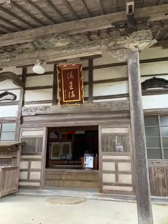 松山寺の本殿・本堂