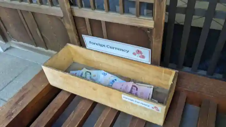 愛宕神社の本殿・本堂