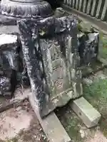 木山神宮のその他建物