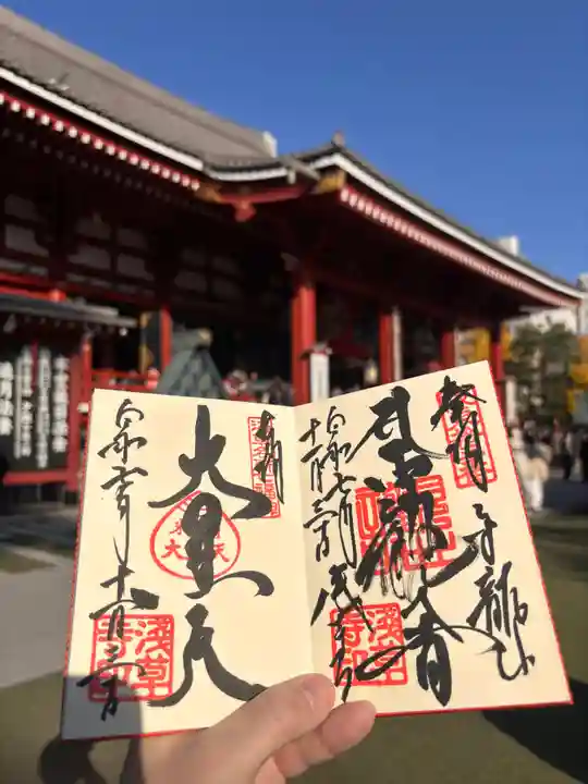 浅草寺(東京都)