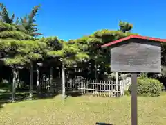 永安寺(愛知県)