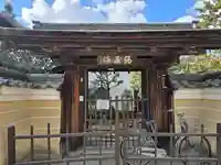 興福寺 一言観音堂(奈良県)